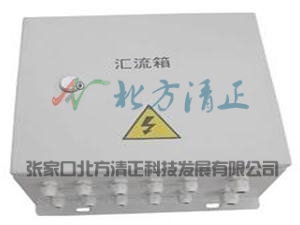 匯流箱 